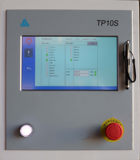 Cnc Hydraulic Press Brake Machine Bending Servo Electric Press Brake 40T Màquina de fre de premsa hidràulica Cnc que doblega el fre de premsa elèctrica servo 40T